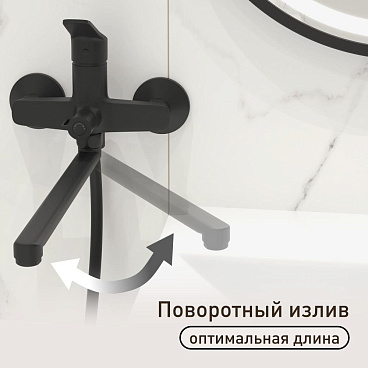 Смеситель для ванны Corsa Deco KX черный матовый однорычажный с длинным изливом с лейкой (FBTKX3B)