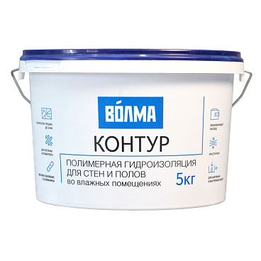 Гидроизоляция акриловая Волма Контур голубая 5 кг
