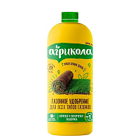 Удобрение жидкое Газонное Агрикола 900 мл