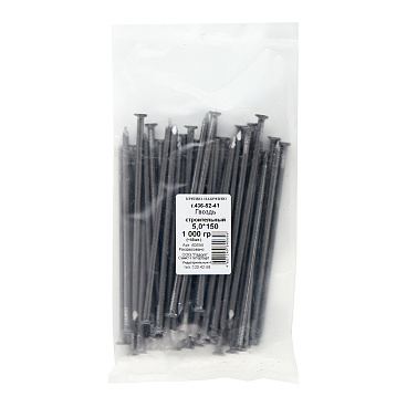 Гвозди строительные 5,0x150 мм (1 кг)