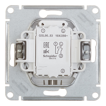 Выключатель Systeme Electric Glossa двухклавишный встраиваемый алюминий с подсветкой (GSL000353)
