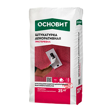 Штукатурка декоративная Основит Экстервэлл Короед 2,5 мм под покраску 25 кг