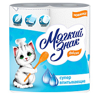 Полотенца бумажные Мягкий знак Deluxe двухслойное 2 рулона