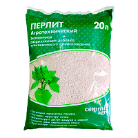 Перлит Cemmix агротехнический 20 л