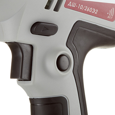 Дрель-шуруповерт сетевая Интерскол ДШ-10/260Э2 (211.1.1.00) 260 Вт