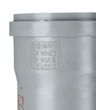 Труба канализационная Ostendorf HTEM d110x1000 мм пластиковая для внутренней канализации (115040)