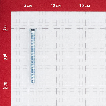Болт оцинкованный M8x90 мм DIN 933 (20 шт.)