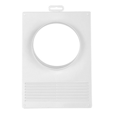 Площадка торцевая Era с решеткой и фланцем d125 мм пластиковая 180х250 мм