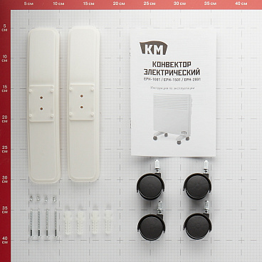 Конвектор электрический КМ механический термостат 1500 Вт