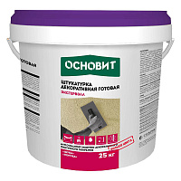 Штукатурка фасадная Основит Экстервэлл OSs-2.0 WS силикатно-силиконовая шуба 2 мм белая 25 кг