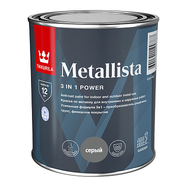 Краска по ржавчине Tikkurila/Tikkivala Metallista темно-серая гладкая глянцевая 0,8 л