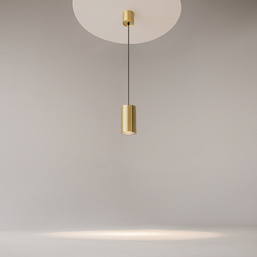 Подвесной светильник Maytoni P100PL-20W4K-BS