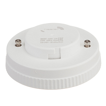 Лампа светодиодная Hesler GX53 2700К 11 Вт 1045 Лм 230 В таблетка