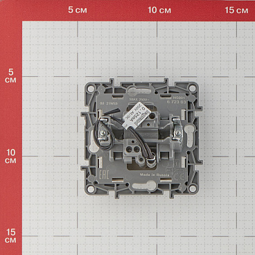Выключатель Legrand Etika одноклавишный встраиваемый слоновая кость с подсветкой (672303)