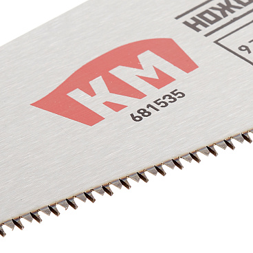 Ножовка по дереву КМ 450 мм 9 зуб/дюйм средний зуб