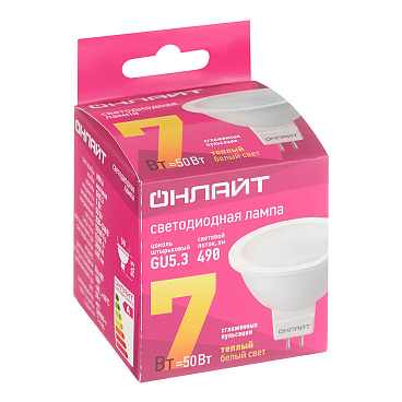 Лампа светодиодная Онлайт GU5.3 3000К 7 Вт 490 Лм 220-240 В рефлектор MR16 матовая