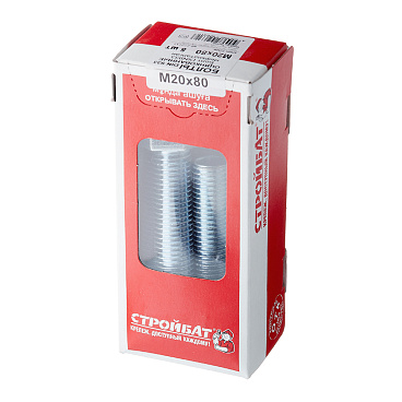 Болт оцинкованный M20x80 мм DIN 933 (5 шт.)