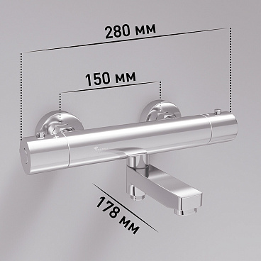 Смеситель для ванны Corsa Deco Thermo хром термостатический с коротким изливом без лейки (FTBR02S)