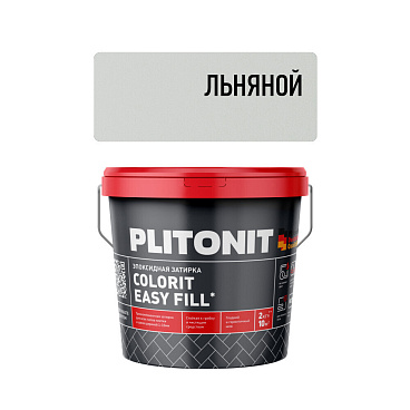 Затирка эпоксидная Plitonit Colorit EasyFill льняная 2 кг