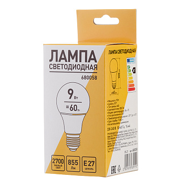 Лампа светодиодная E27 2700К 9 Вт 230 В груша А60 матовая