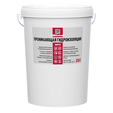 Гидроизоляция цементная Bitumast проникающая 25 кг
