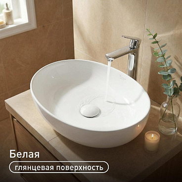 Раковина Corsa Deco WX100 51 см накладная белая (ABWX51C)