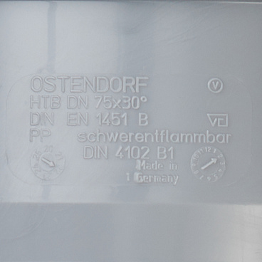 Отвод Ostendorf HTB d75 мм 30° пластиковый для внутренней канализации (113110)