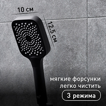 Смеситель для ванны Corsa Deco Thermo черный термостатический с коротким изливом с лейкой (FTBR01SB)