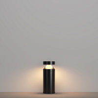 Ландшафтный светильник Outdoor O591FL-L12GF3K