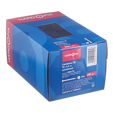 Саморезы ГД 70x4,2 мм усиленные Hard-Fix (200 шт.)