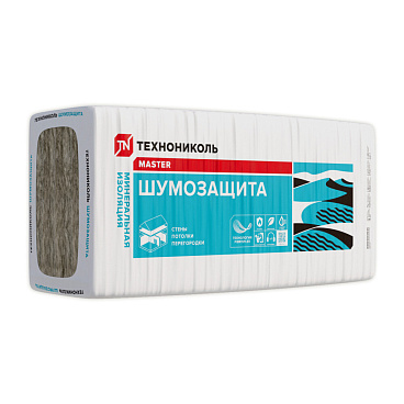 Шумоизоляция Технониколь Шумозащита 50х610х1200 мм 7,32 кв.м
