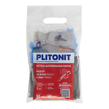 Система выравнивания плитки Plitonit Profi mini 2 мм комплект (зажим ворота, клин) (50+50 шт.)