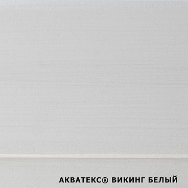 Антисептик Акватекс Викинг декоративный для дерева белый 2,5 л
