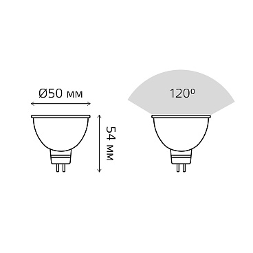 Лампа светодиодная Gauss GU5.3 3000К 7 Вт 600 Лм 150-265 В рефлектор MR16 (10 шт.)