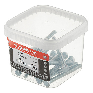 Болт оцинкованный M8x90 мм DIN 933 10,9 (20 шт.)