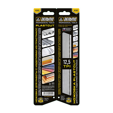 Ножовка по пластику Дельта 260 мм 12,5 зуб/дюйм мелкий зуб