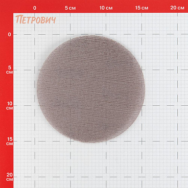 Диск шлифовальный КМ EcoNet d150 мм P240 на липучку сетчатая основа (5 шт.)