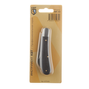 Нож монтерский КВТ НМ-03 складной для зачистки многожильного кабеля