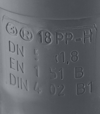 Труба канализационная Ostendorf HTEM d50x250 мм пластиковая для внутренней канализации (112010)