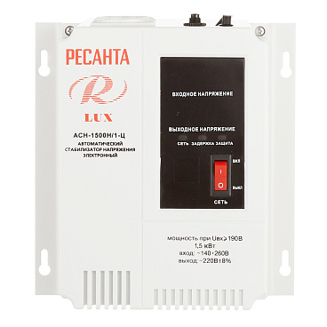 Стабилизатор напряжения Ресанта АСН-1500Н/1-Ц  Lux однофазный 220 В 1,5 кВт навесной