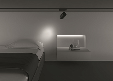 Трековый светильник Technical TR029-3-26W3K-S-B