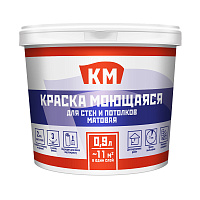 Краска моющаяся КМ база С бесцветная 0,9 л