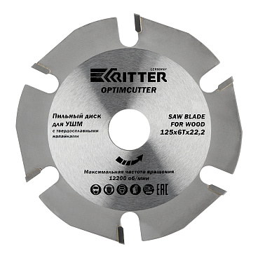 Диск пильный универсальный для УШМ Ritter 125х22,2х2 мм 6 зубьев (PS30101256)