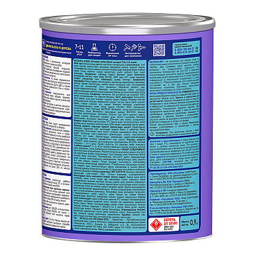 Эмаль ПФ-115 алкидная Текс Оптимум темно-синяя глянцевая 0,9 кг