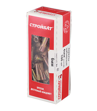 Анкер забивной для бетона 6х25 мм стальной (100 шт.)
