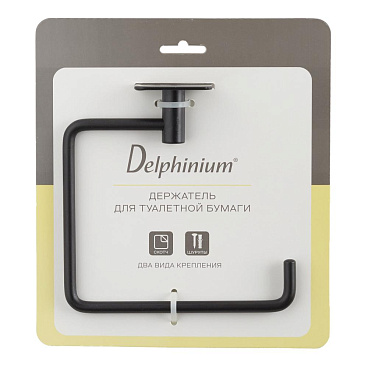 Держатель для туалетной бумаги Delphinium B6445P-6 металл черный (101187)