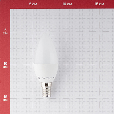 Лампа светодиодная Онлайт E14  2700К 6 Вт 450 Лм 220 В свеча матовая