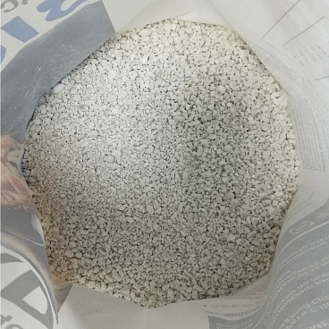 Реагент противогололедный Bionord Universal -30 °С 23 кг