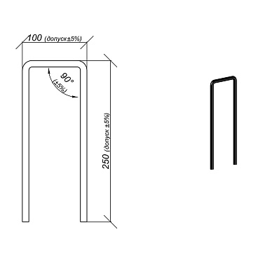 П-образное изделие из арматуры 8 мм 250х100х250 мм (10 шт.)