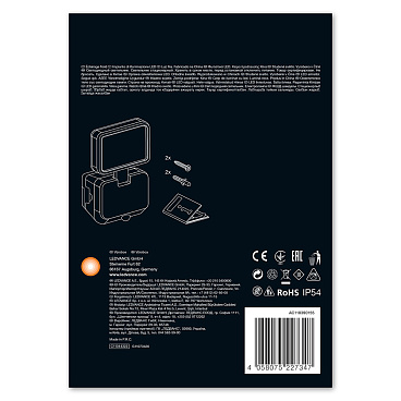 Светильник светодиодный садово-парковый настенный Ledvance Single черный 4000К 4 Вт IP54 (4058075227347)